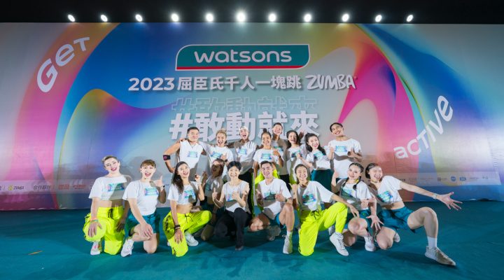 2023屈臣氏千人一塊跳ZUMBA-主舞台(小檔)-272
